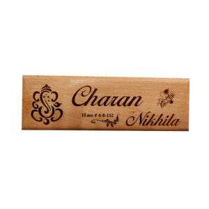Wooden Name Plate Engraved Np1